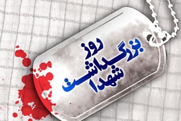رد نشود/// رد نشود///