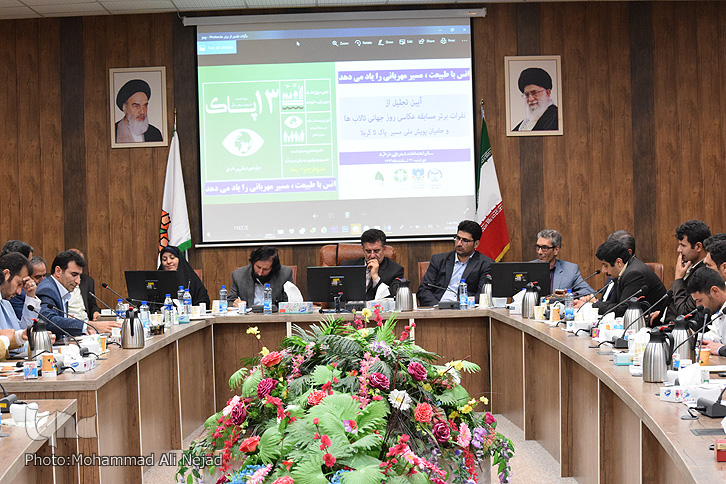 گزارش تصویری آیین تجلیل از حامیان پویش ملی «مسیر پاک تا کربلا» گزارش تصویری آیین تجلیل از حامیان پویش ملی «مسیر پاک تا کربلا»