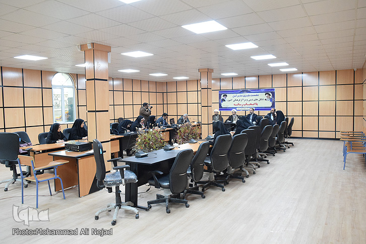 تبلیغات اسلامی تبلیغات اسلامی