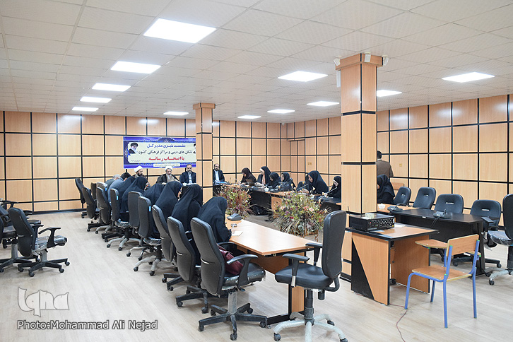 تبلیغات اسلامی تبلیغات اسلامی