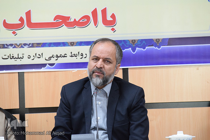 تبلیغات اسلامی تبلیغات اسلامی