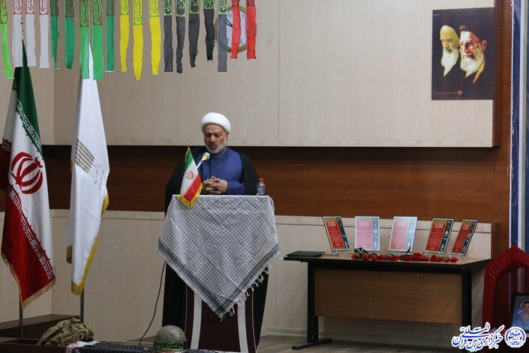 اولین یادواره شهدای دانشجوی دانشگاه جامع علمی کاربردی خراسان&zwnj;جنوبی