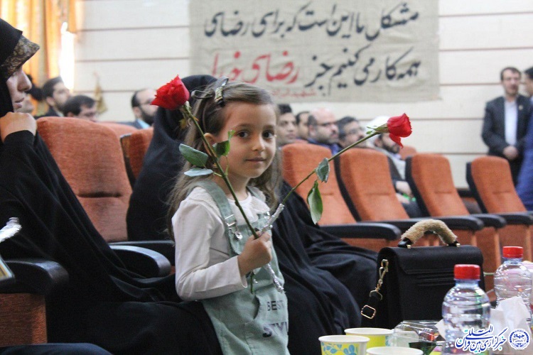 اولین یادواره شهدای دانشجوی دانشگاه جامع علمی کاربردی خراسان&zwnj;جنوبی