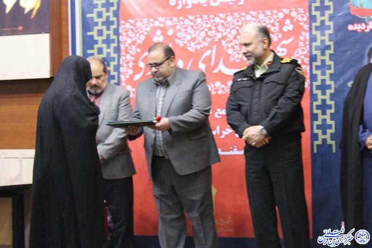 اولین یادواره شهدای دانشجوی دانشگاه جامع علمی کاربردی خراسان&zwnj;جنوبی