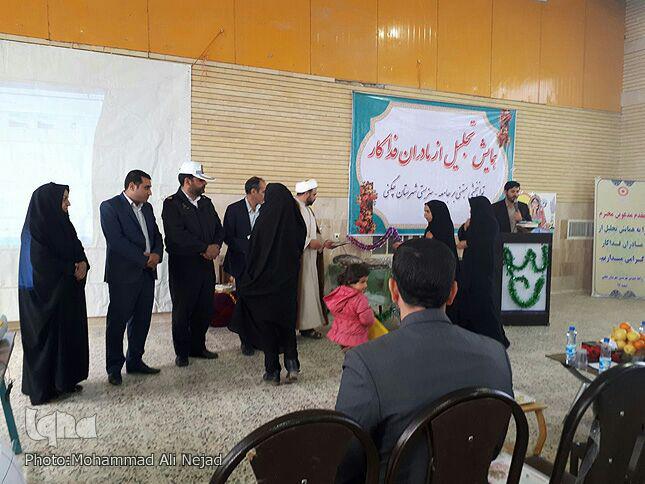 گزارش تصویری مراسم تقدیر از مادران فداکار بهزیستی چگنی