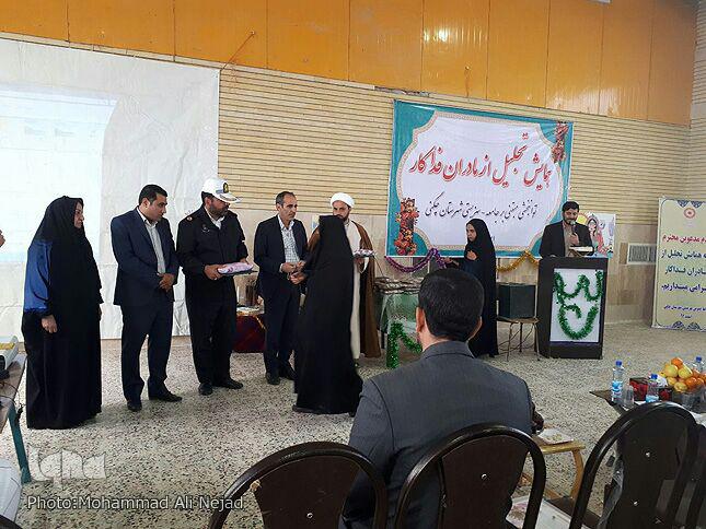 گزارش تصویری مراسم تقدیر از مادران فداکار بهزیستی چگنی