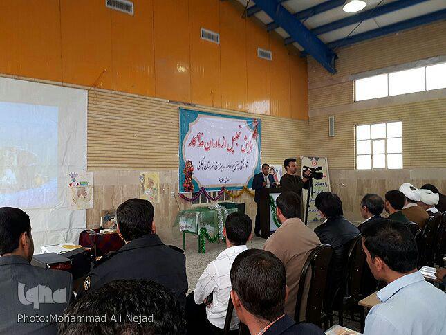 گزارش تصویری مراسم تقدیر از مادران فداکار بهزیستی چگنی