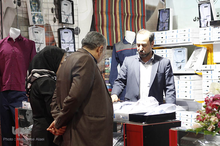 اولین نمایشگاه دستاوردهای بنیاد تعاون زندانیان استان اصفهان اولین نمایشگاه دستاوردهای بنیاد تعاون زندانیان استان اصفهان