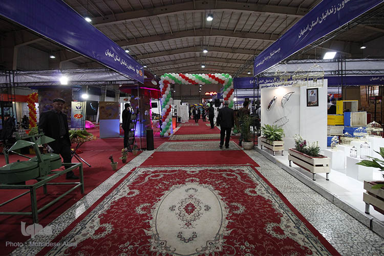 اولین نمایشگاه دستاوردهای بنیاد تعاون زندانیان استان اصفهان اولین نمایشگاه دستاوردهای بنیاد تعاون زندانیان استان اصفهان