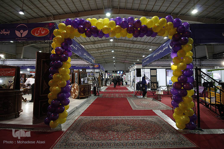 اولین نمایشگاه دستاوردهای بنیاد تعاون زندانیان استان اصفهان اولین نمایشگاه دستاوردهای بنیاد تعاون زندانیان استان اصفهان