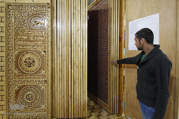 اولین نمایشگاه دستاوردهای بنیاد تعاون زندانیان استان اصفهان اولین نمایشگاه دستاوردهای بنیاد تعاون زندانیان استان اصفهان