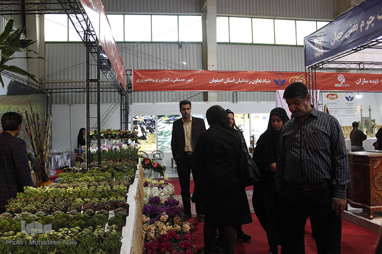 اولین نمایشگاه دستاوردهای بنیاد تعاون زندانیان استان اصفهان اولین نمایشگاه دستاوردهای بنیاد تعاون زندانیان استان اصفهان