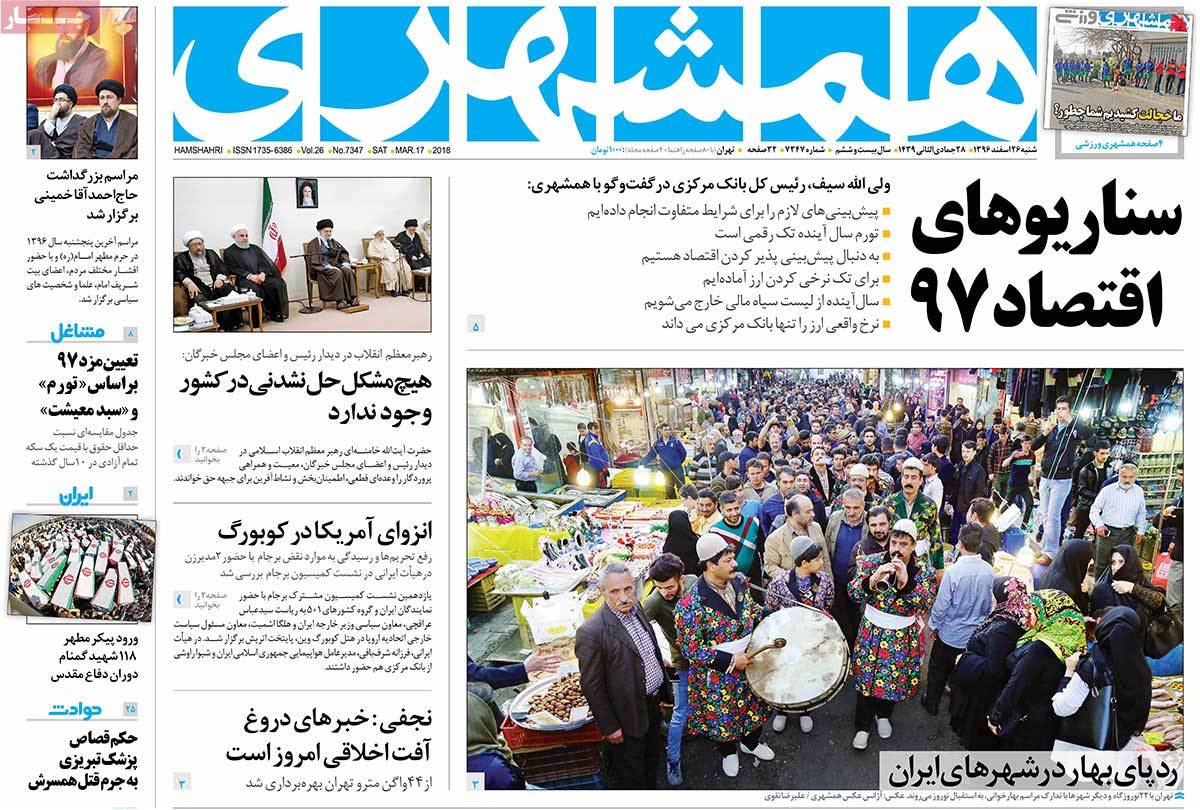 مطبوعات