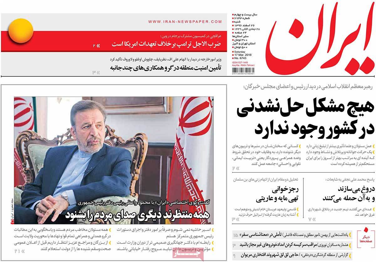 مطبوعات