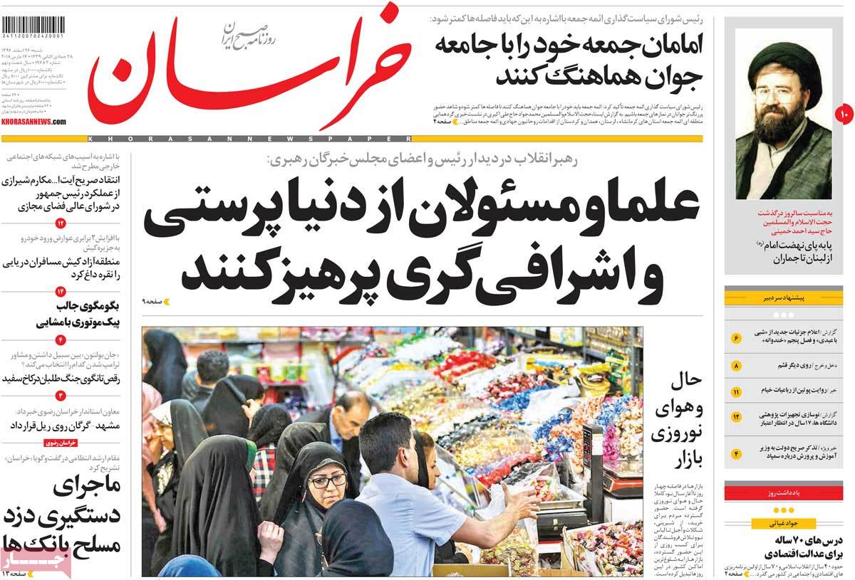 مطبوعات