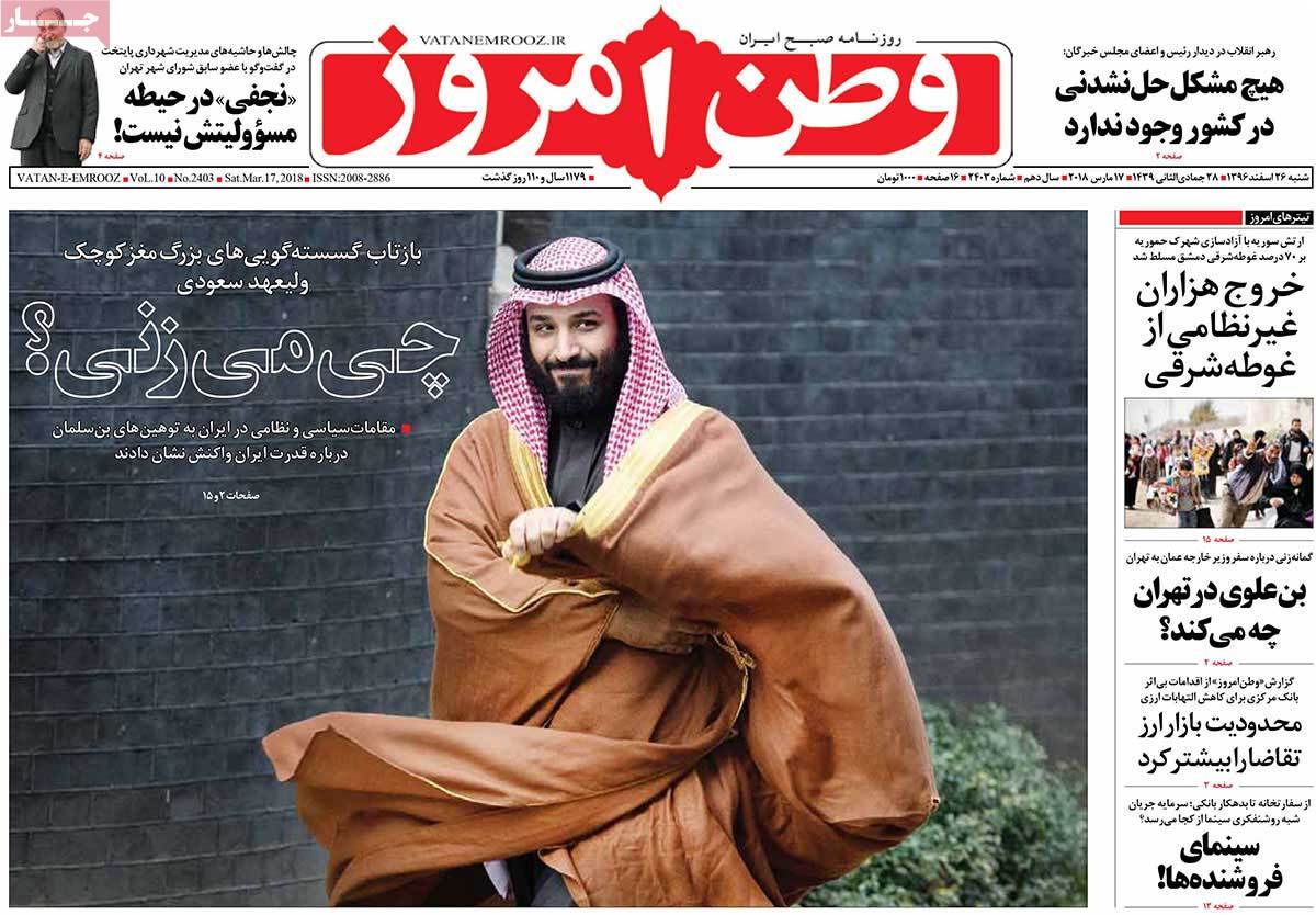 مطبوعات