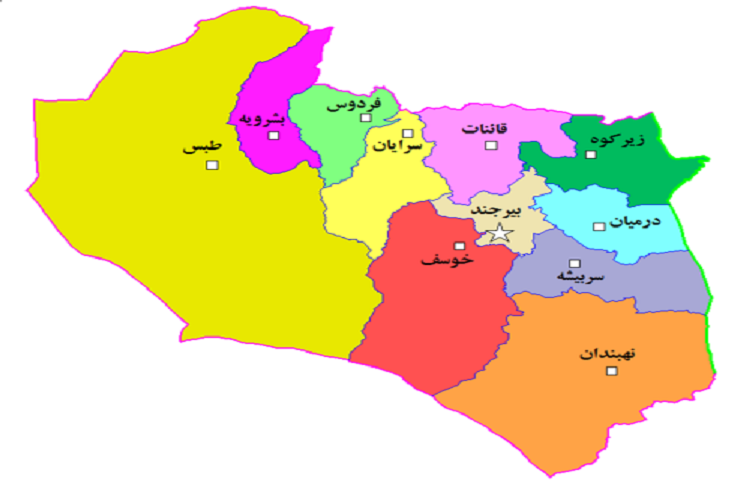 تجربه سفر به شرقی ترین استان ایران