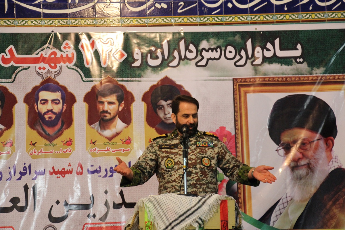 گزارش تصویری یادواره سرداران و ۲۲۰ شهید بخش مرکزی جویبار