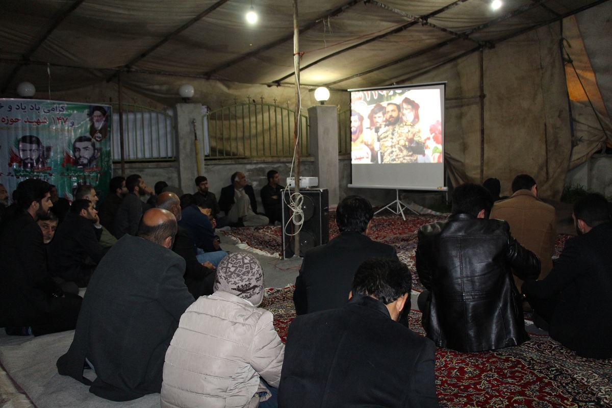 گزارش تصویری یادواره سرداران و ۲۲۰ شهید بخش مرکزی جویبار
