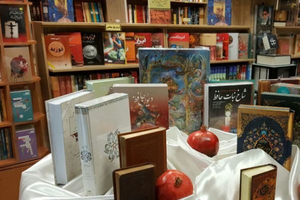 جشن «اینک بهار» در کتابشهرهای ایران آغاز شد جشن «اینک بهار» در کتابشهرهای ایران آغاز شد