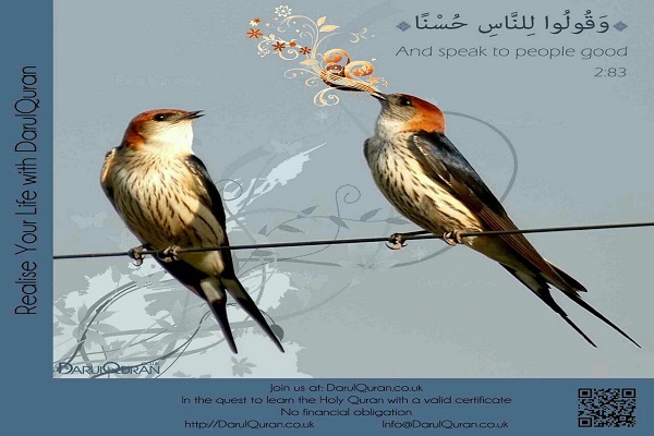 دارالقرآن لندن؛ مجری آموزش رایگان قرآن در فضای مجازی/ اعطای مدرک از انگلستان