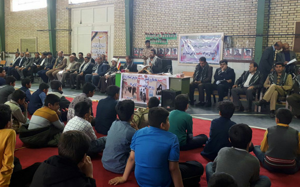 گزارش تصویری برنامههای ویژه هفته شهید در کوهدشت گزارش تصویری برنامههای ویژه هفته شهید در کوهدشت