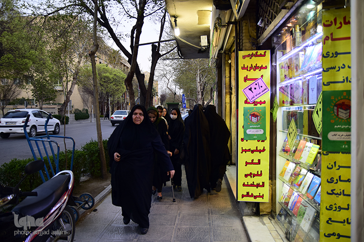 تخفیف 20 درصدی عیدانه ی  کتاب