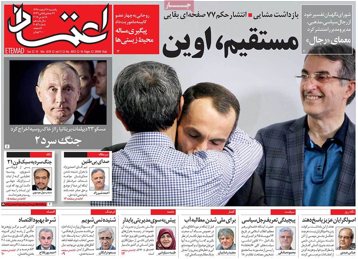 مطبوعات