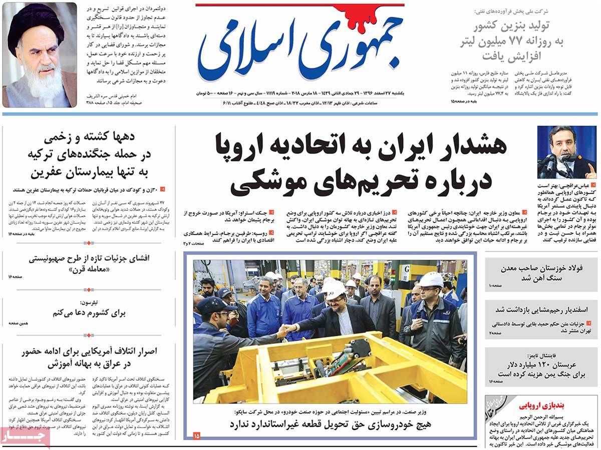 مطبوعات