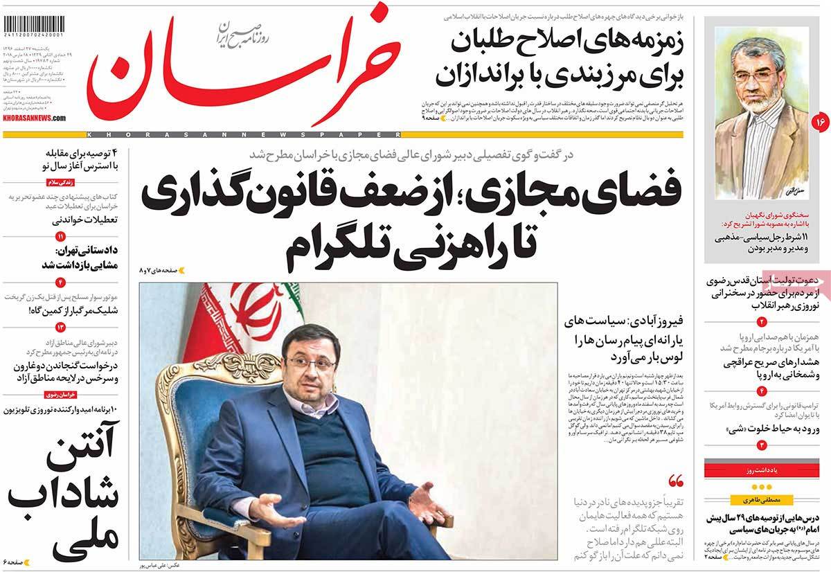 مطبوعات