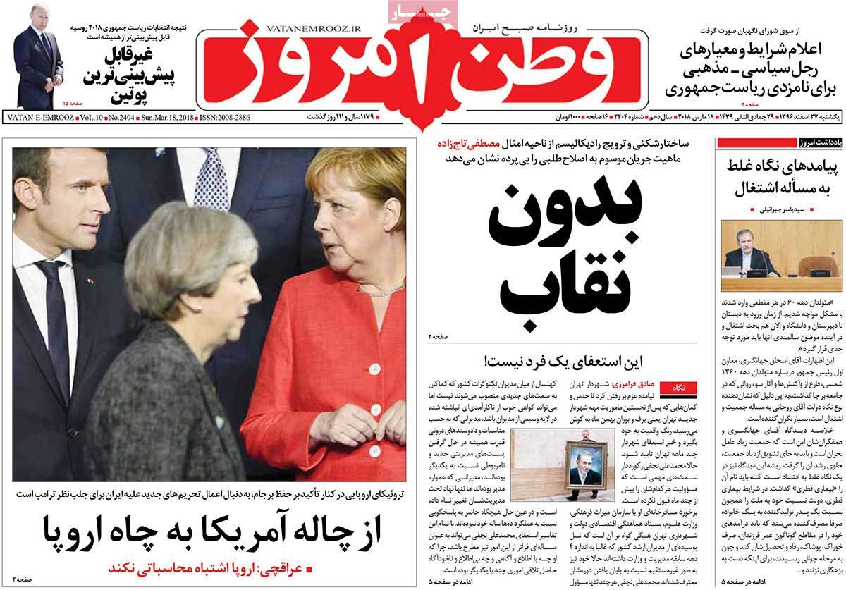 مطبوعات