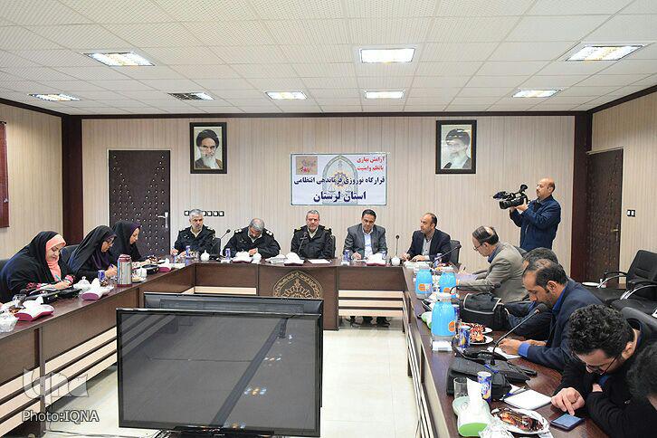 گزارش تصویری نشست خبری فرمانده انتظامی لرستان با اصحاب رسانه