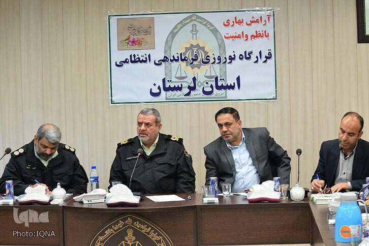 گزارش تصویری نشست خبری فرمانده انتظامی لرستان با اصحاب رسانه