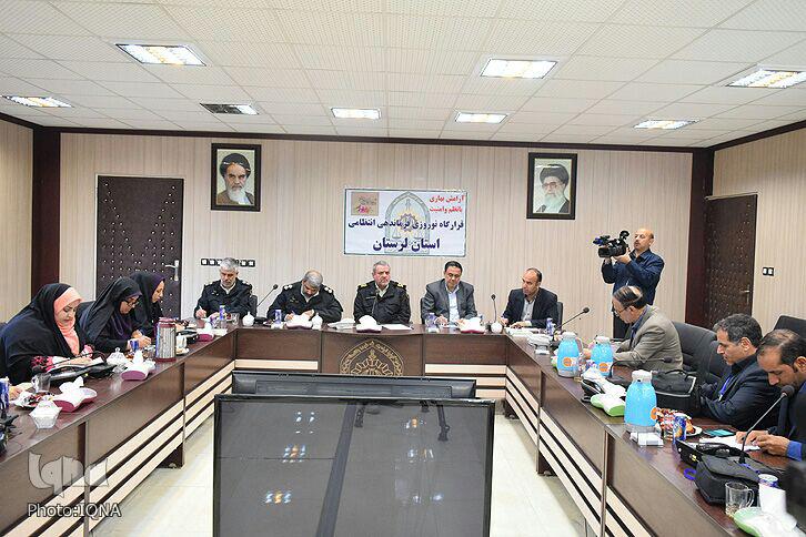 گزارش تصویری نشست خبری فرمانده انتظامی لرستان با اصحاب رسانه