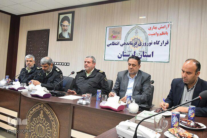 گزارش تصویری نشست خبری فرمانده انتظامی لرستان با اصحاب رسانه