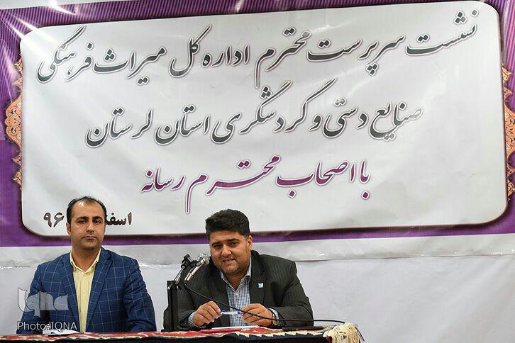 استحکامبخشی موزه بزرگ قلعه فلکالافلاک 150 میلیارد ریال اعتبار نیاز دارد استحکامبخشی موزه بزرگ قلعه فلکالافلاک 150 میلیارد ریال اعتبار نیاز دارد