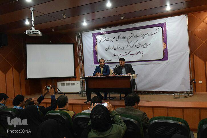 استحکامبخشی موزه بزرگ قلعه فلکالافلاک 150 میلیارد ریال اعتبار نیاز دارد استحکامبخشی موزه بزرگ قلعه فلکالافلاک 150 میلیارد ریال اعتبار نیاز دارد