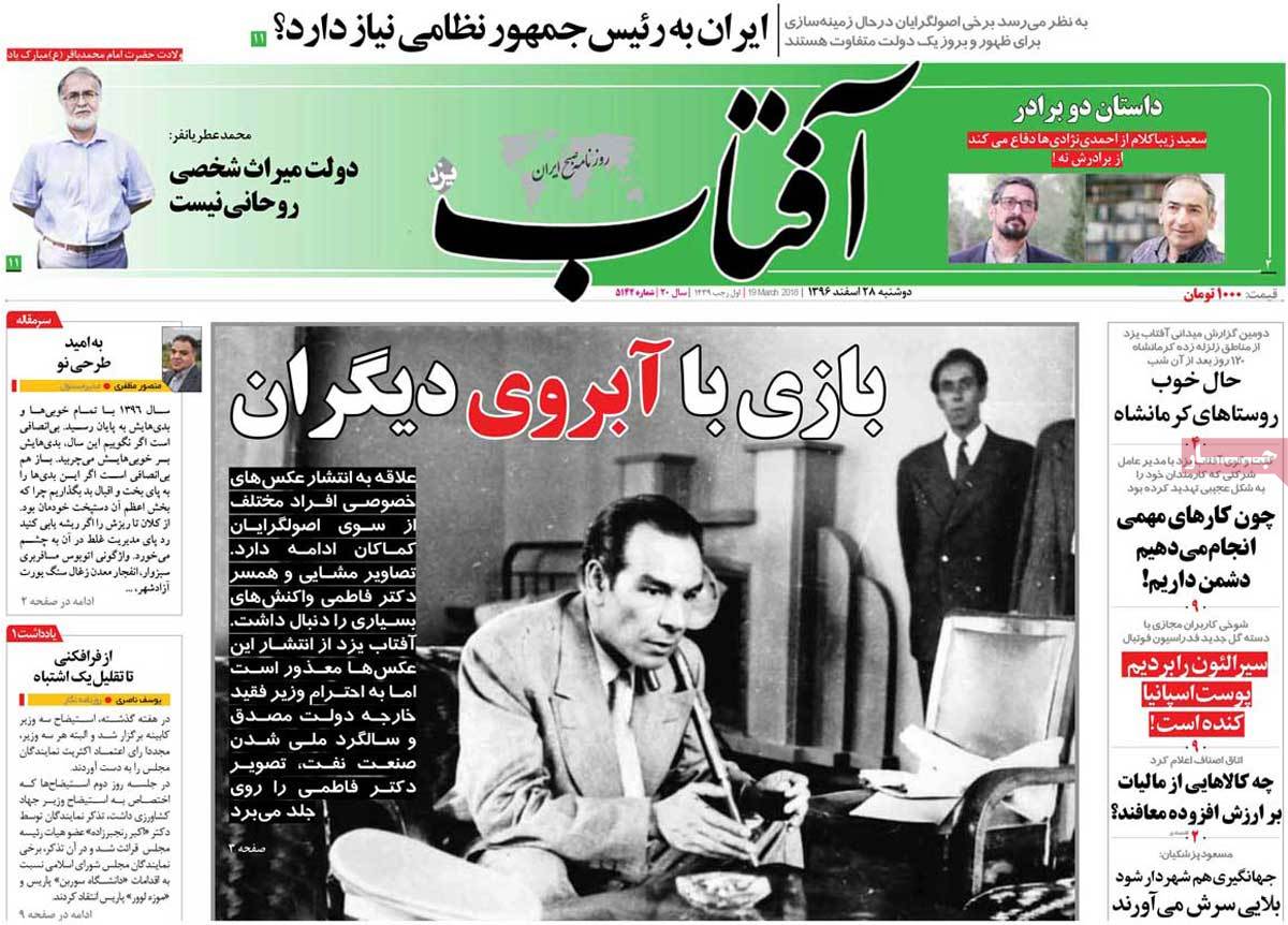 مطبوعات