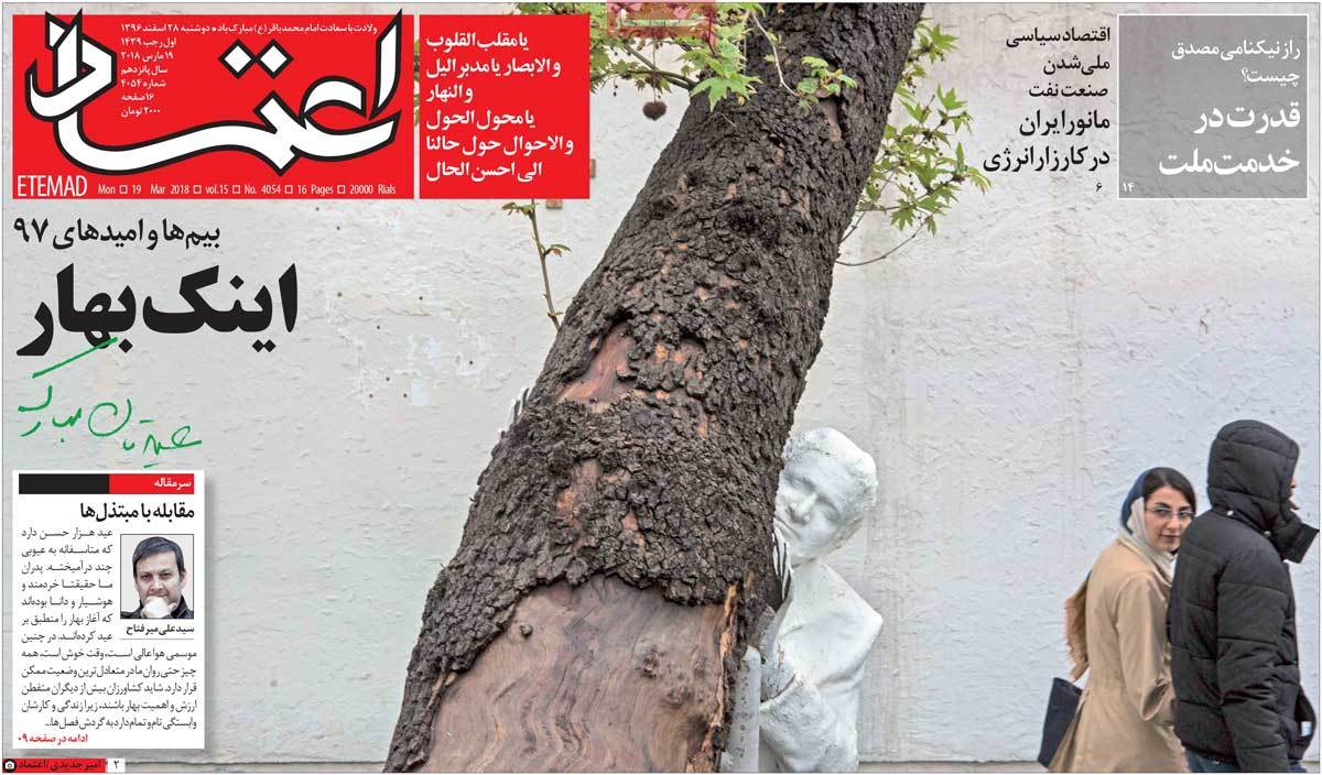 مطبوعات