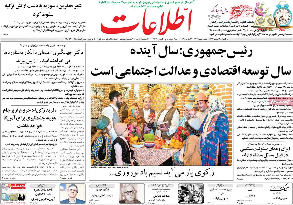 مطبوعات
