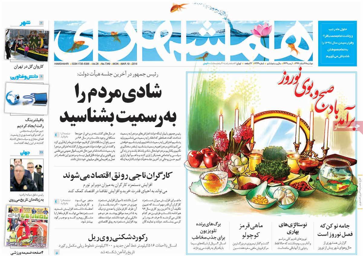 مطبوعات