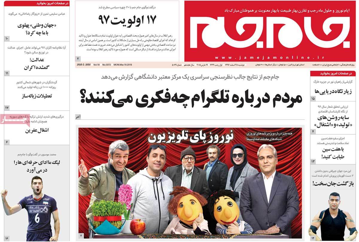 مطبوعات