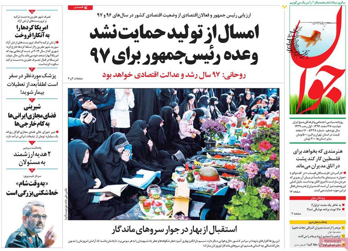 مطبوعات