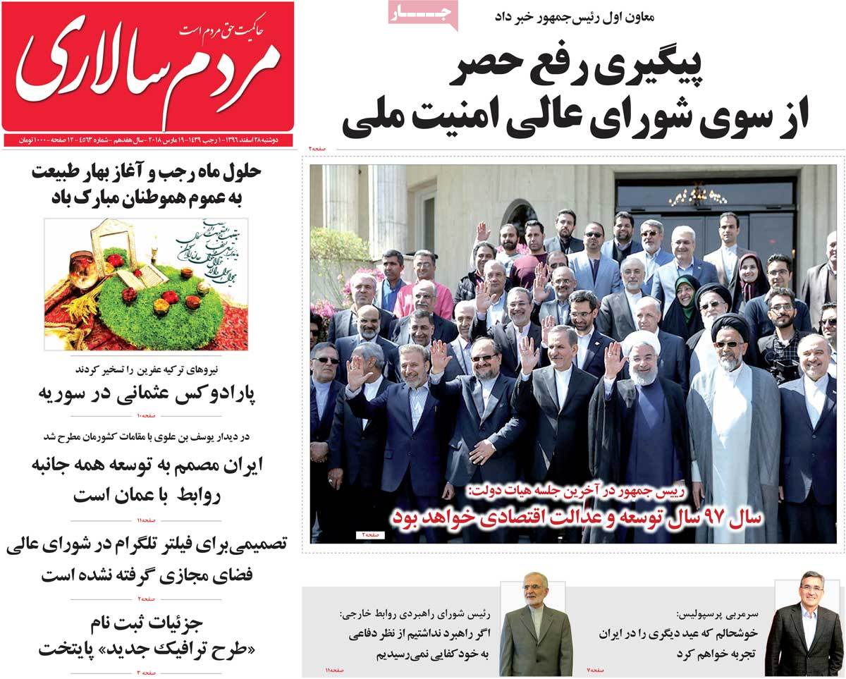 مطبوعات