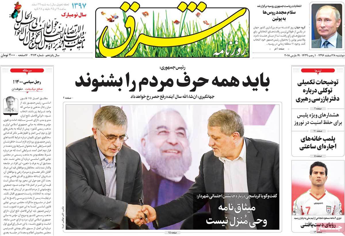 مطبوعات