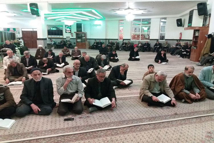 نگاهی بر نخستین جلسات قرآن مشهد در سال 97