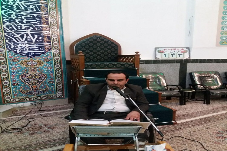 نگاهی بر نخستین جلسات قرآن مشهد در سال 97