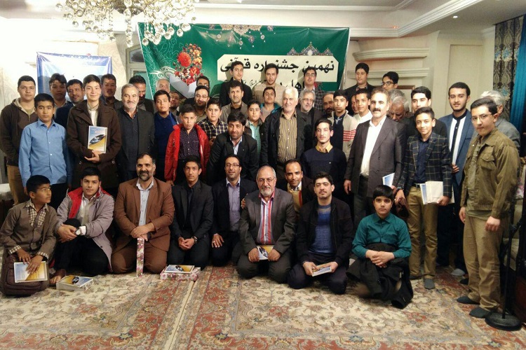 نگاهی بر نخستین جلسات قرآن مشهد در سال 97