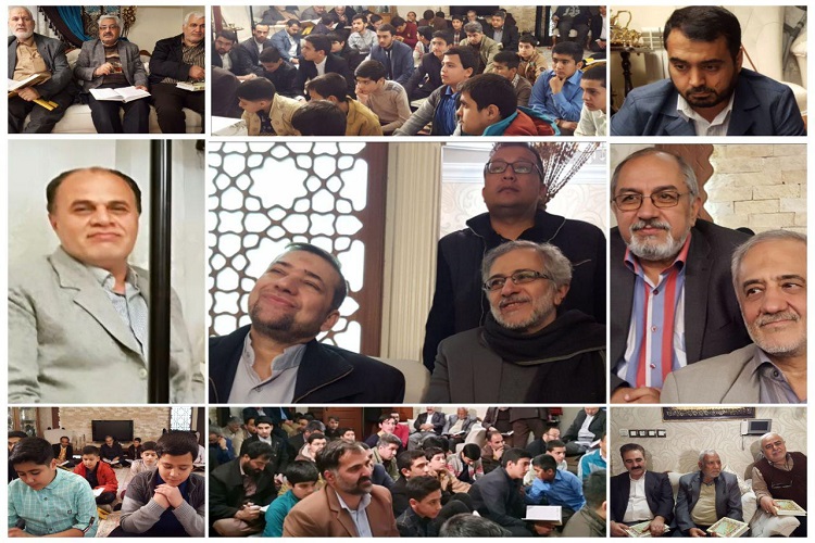 نگاهی بر نخستین جلسات قرآن مشهد در سال 97