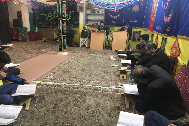 نگاهی بر نخستین جلسات قرآن مشهد در سال 97